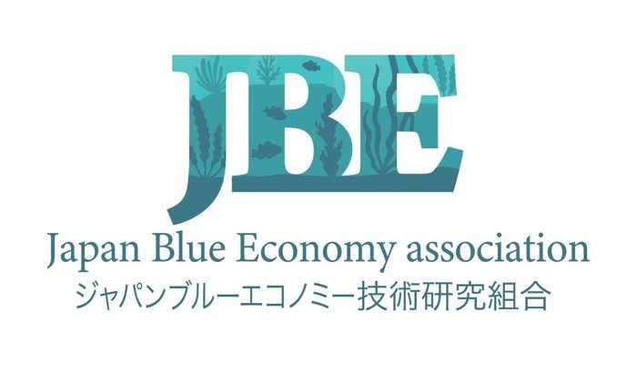 ジャパンブルーエコノミー技術研究組合の設立