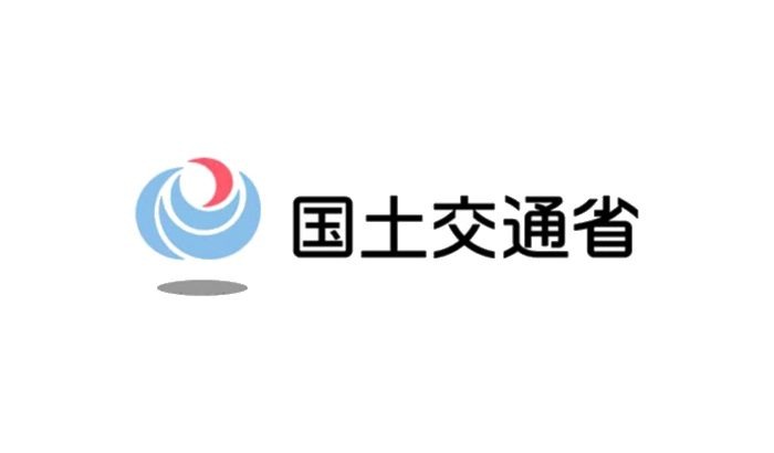 【国土交通省】報道発表資料：脱炭素社会の実現に向けたブルーカーボン・オフセット制度の試行について ～「Jブルークレジット」証書交付式を開催します～